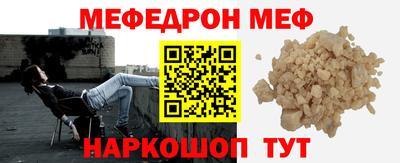 дурь Свободный