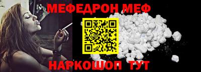 дурь Свободный