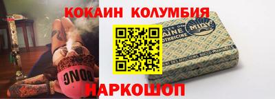 дурь Свободный
