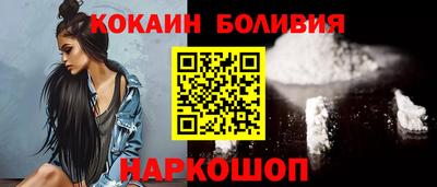 дурь Свободный