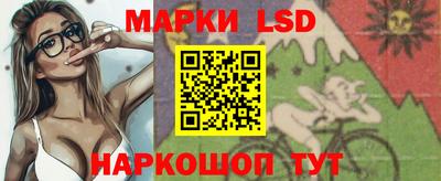 дурь Свободный
