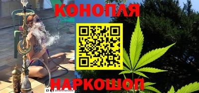 а пвп мука Северобайкальск