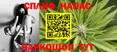2c-b Севастополь