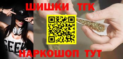 а пвп мука Северобайкальск