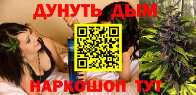 дурь Свободный