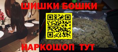 2c-b Севастополь