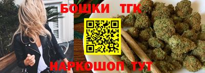 а пвп мука Северобайкальск