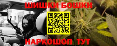 а пвп мука Северобайкальск