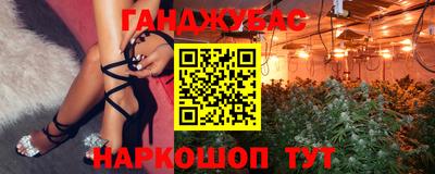 дурь Свободный