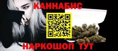 2c-b Севастополь