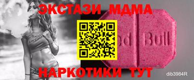 дурь Свободный