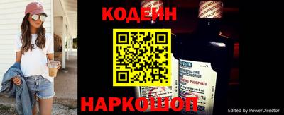 дурь Свободный