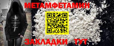 дурь Свободный