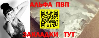 дурь Свободный