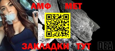 2c-b Севастополь
