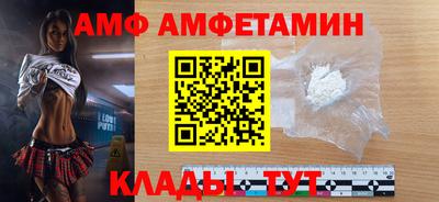 дурь Свободный