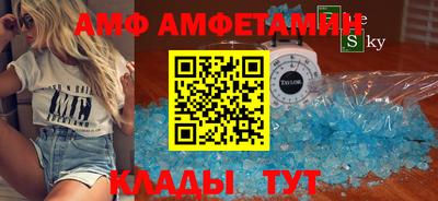 дурь Свободный