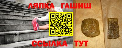 2c-b Севастополь