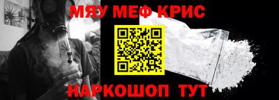 дурь Свободный
