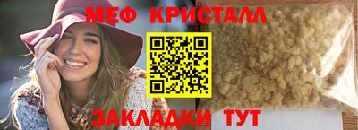 дурь Свободный