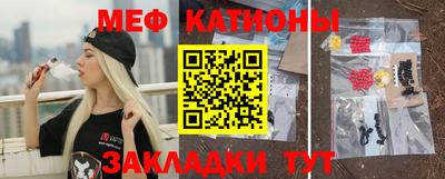 2c-b Севастополь